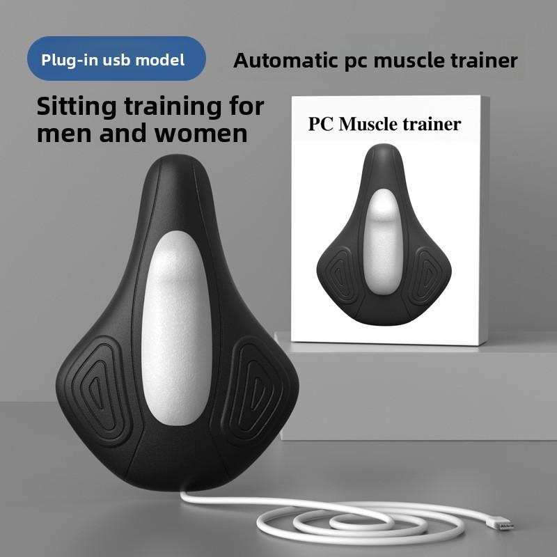 Massage Repair Cushion USB Rechargeable Pelvic Floor Exerciser USB Plug In Electric Sphincter Trainer for Home Gym Office