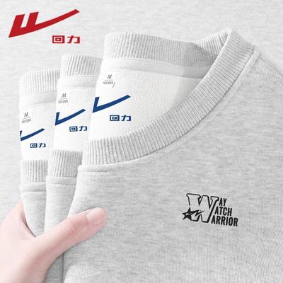 Oberteile – Hoodies & Sweatshirts