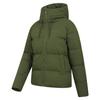 Mountain Warehouse Womens/Ladies Cosy Extreme Short Down Jacket