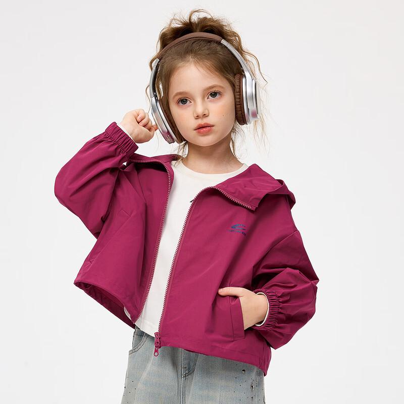 Girls' Windproof Outdoor Hooded Jacket