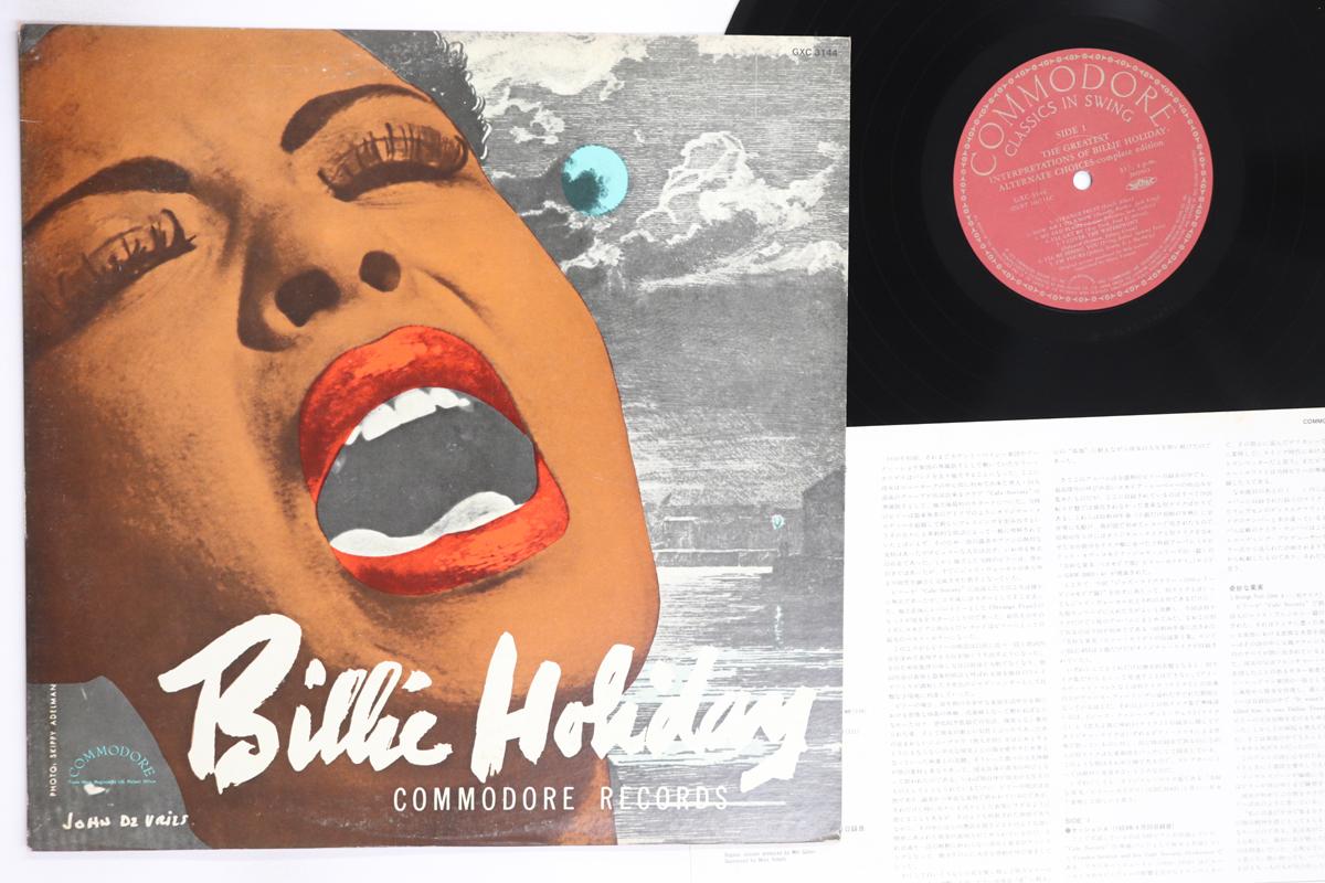 

LP Record BILLIE HOLIDAY Greatest Interpretations Of Billie GXC3144 COMMODORE 1979 Japan Jazz Used