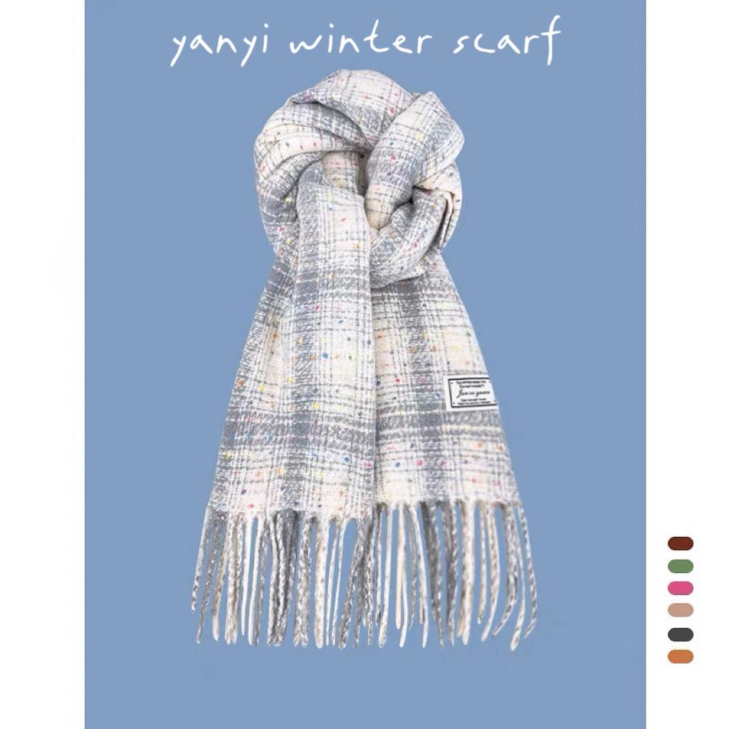 Women's Autumn & Winter Plaid Scarf: Thick Imitation Cashmere Shawl, Solid Color Neck Warmer for Students