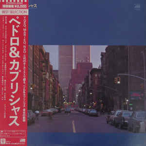 

LP Record PEDRO & CAPRICIOUS - Best Selection L6308 ATLANTIC 1982 Japan Obi Japanese Pop/Rock Used