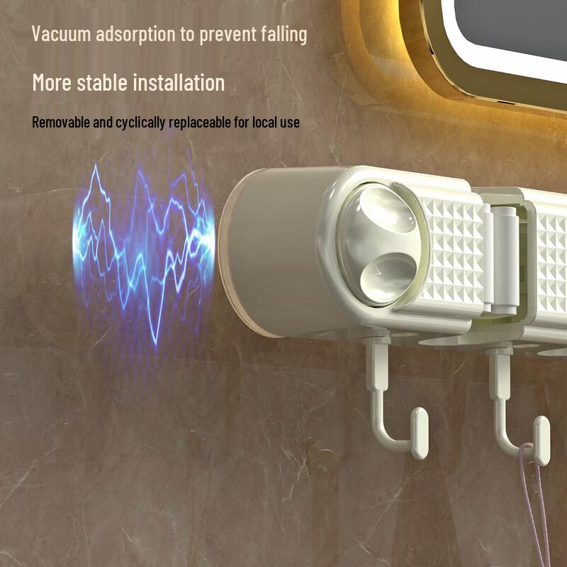 Hantun Punch-Free Mop and Broom Holder