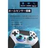QISI PS4 Controller, Wireless Connection, Black, White, Macro Function, 1000mAh, Large Capacity, ...