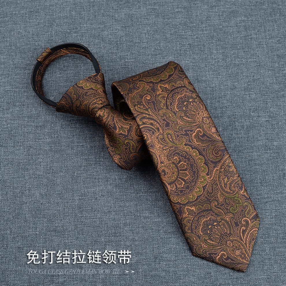 Motif Rétro Cravate à la Main Homme Britannique Marron-Vert Décontracté Jacquard Haut de Gamme Robe d'Affaires Boîte