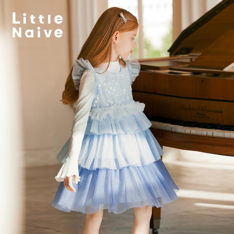 Little Naive Girls Layered Sequin Mesh Princess Dress 150