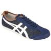 Onitsuka Tiger Mexico 66 Indigo Denim
