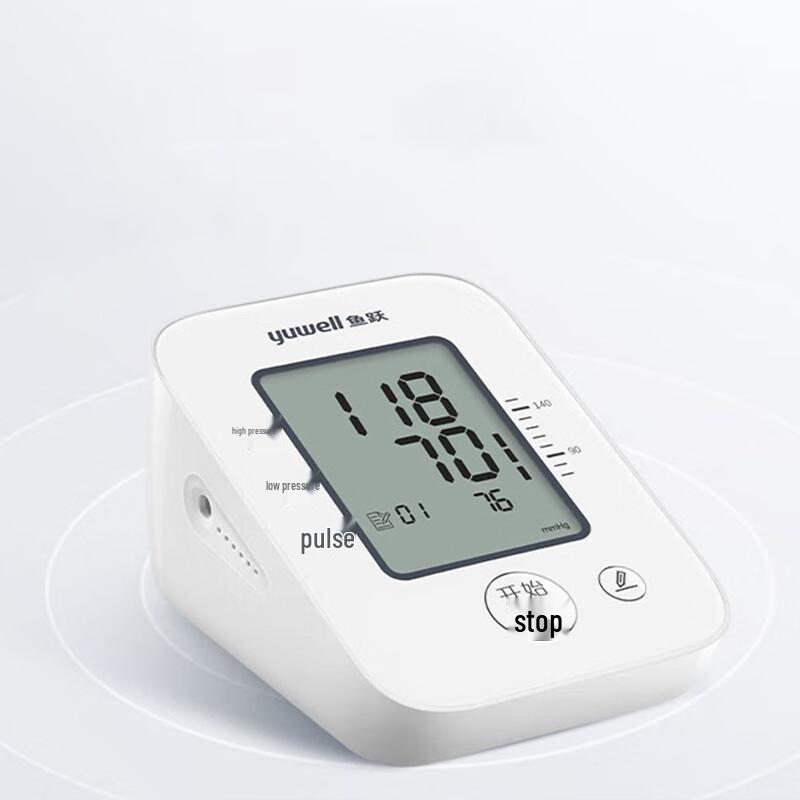 Yuwell Smart Upper Arm Blood Pressure Monitor