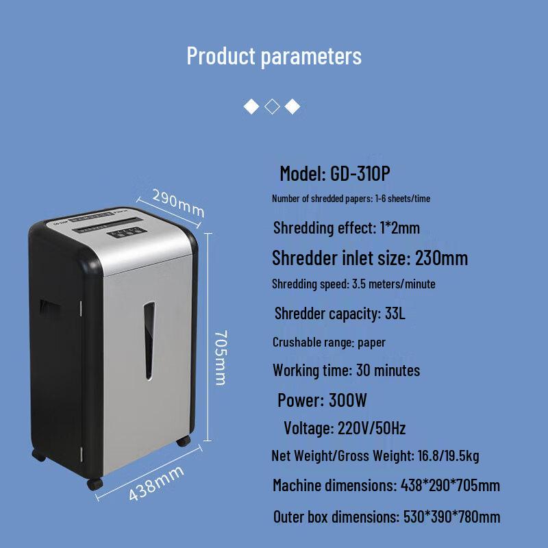 Golden GD-310P High-Security Paper Shredder CN plug (adapter included)