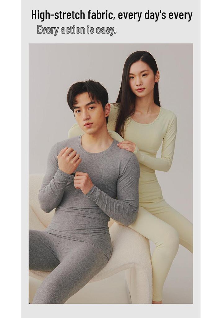 Couple's Thermal Cotton Underwear Set - Antibacterial, Autumn/Winter Base Layer