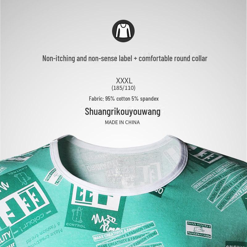 Men's Trendy Cotton Wool Pants: Warm, Slim Fit, Youthful Colors, Lined Bottoming Trousers