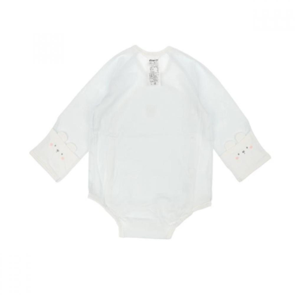 Absorba Baby Onesie + Suit 2 Piece Set Blue  A1a10109c A1a10110 