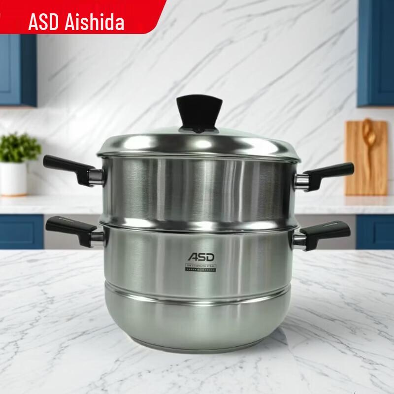 ASD 304 Stainless Steel 2-Layer Steamer Pot, 22cm