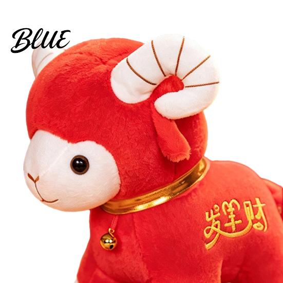 Year of The Sheep Decor Plush Red Doll for Lunar New Decoration Soft Stuffed Animal Toy with Festive Gift Kids Auspicious Embroidery And Bell Collar,