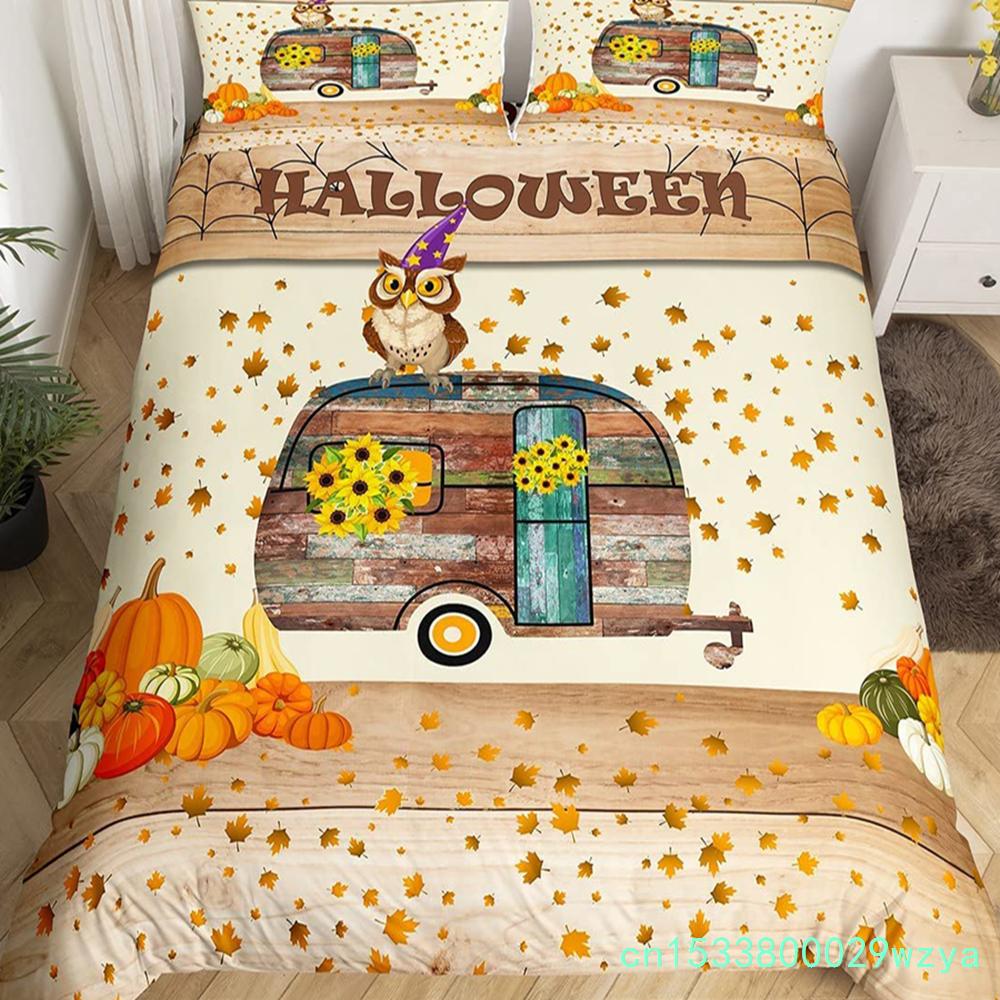 Maple Leaves Polyester Duvet Cover Set Fall Theme Comforter Cover With Pillowcase King Queen Size For Kids Boys Girl Bedding Set
