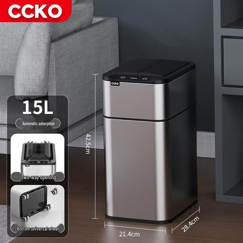CCKO Smart Sensor Stainless Steel Automatic Bagging Trash Can