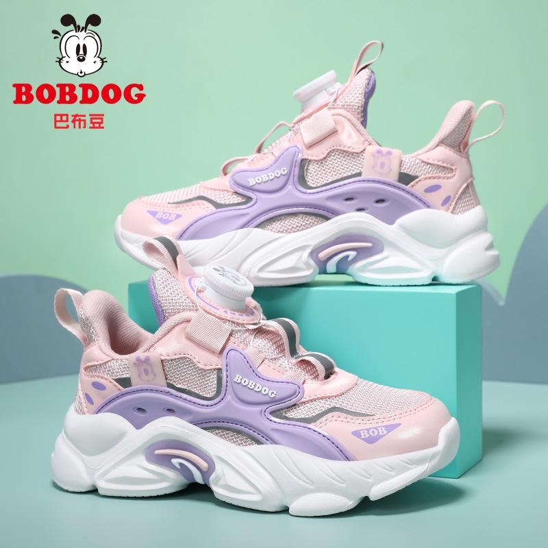 Babu bean girls shoes spring and autumn new leather waterproof rotary button children's sports shoes girls lightweight running shoes