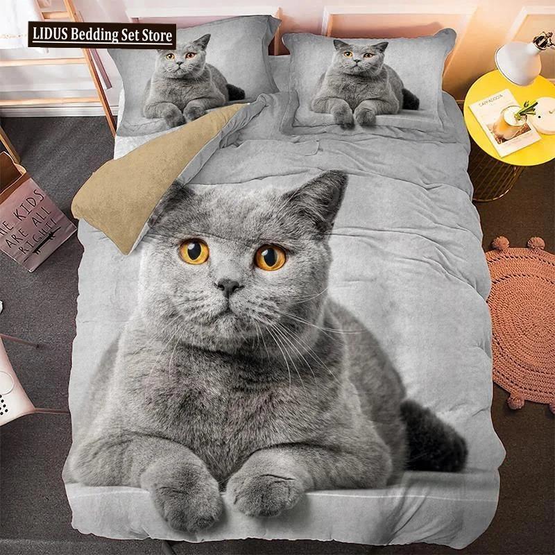Härligt Sällskapsdjur Katt Sängklädesset Djurtryckta Överdrag Enkelt Dubbelt King Queen Storlek Påslakan Kitty Mönster Polyester Quiltöverdrag