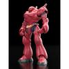 MODEROID Mobile Police Patlabor Type 7 Brocken OVA color ver. Non-scale prefabricated plastic model