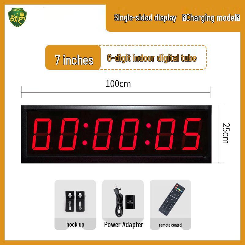 Competition Multi-function Electronic Timer