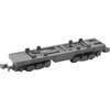 Rokuhan Z Gauge Z Shorty Container Freight Car, Gray, SA006-2, Model Railroad Freight Car