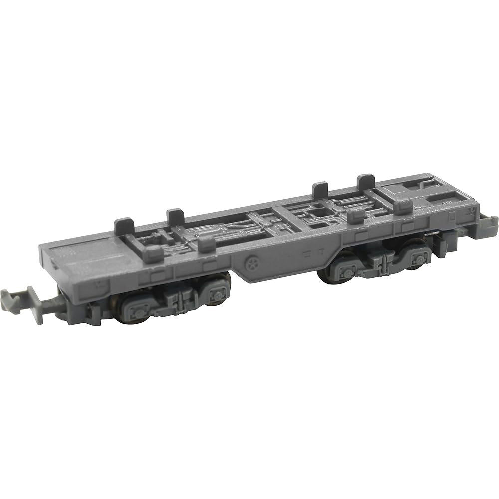 Rokuhan Z-Spur Z Shorty Containergüterwagen, Grau, SA006-2, Modellbahn Güterwagen