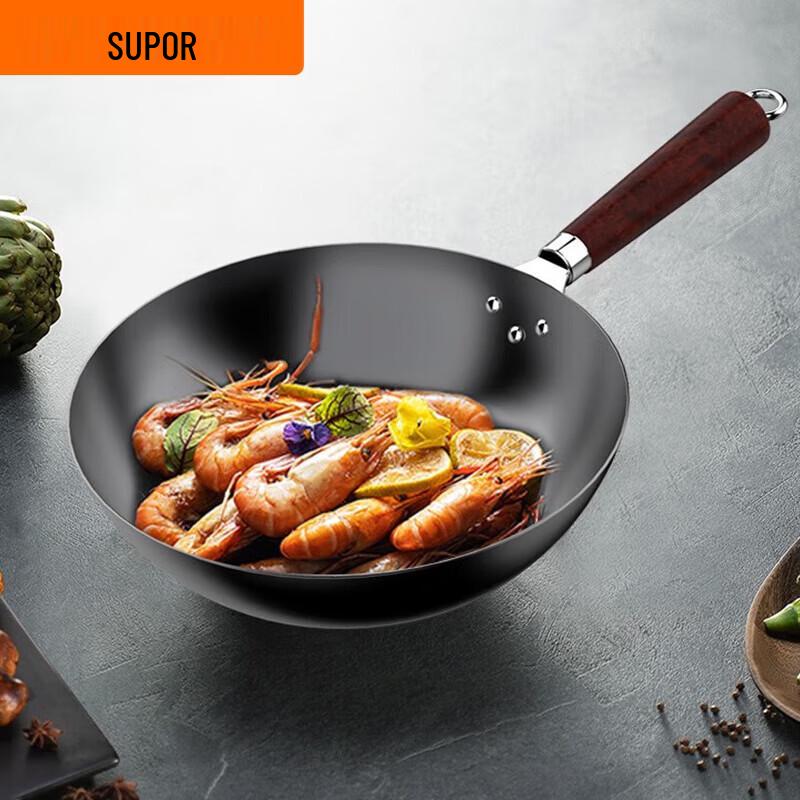 Supor 32cm Uncoated Fine Iron Wok with Glass Lid