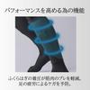 Palourde JushinSOX Center of Gravity Long Size Made In Shock Grip L0010 Socks, Navy, M, 23-25cm, Japan, Muscle-Adjusting Socks, Fit, Five-Toe,