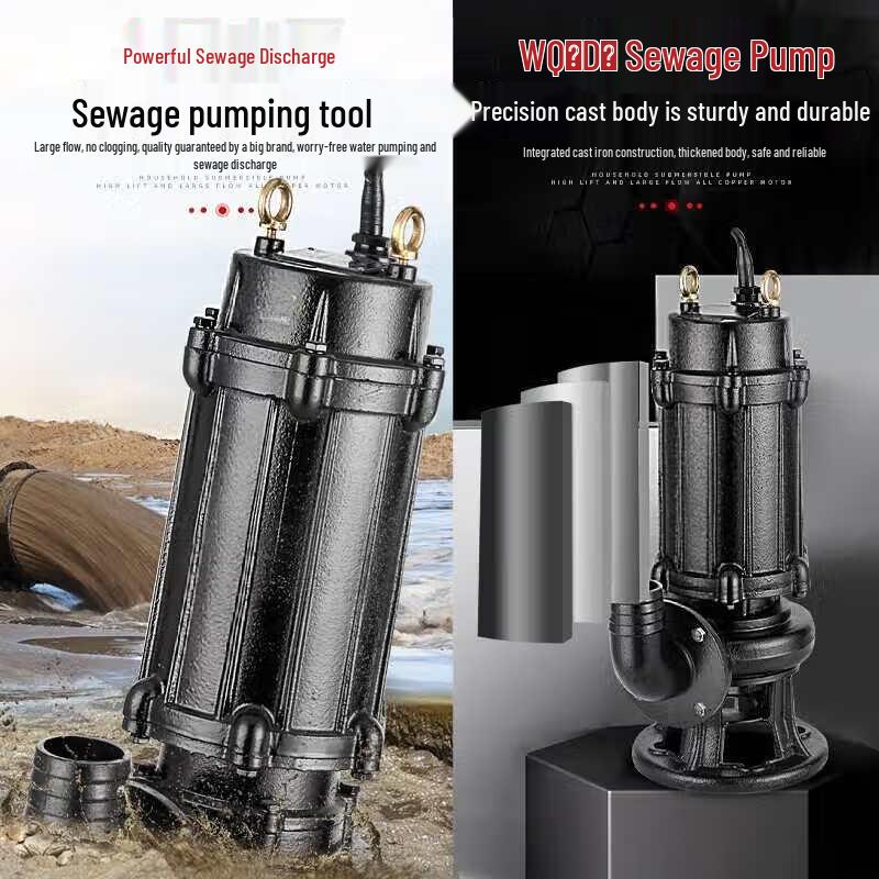 Aikeduo 65WQ Series Submersible Sewage Pump