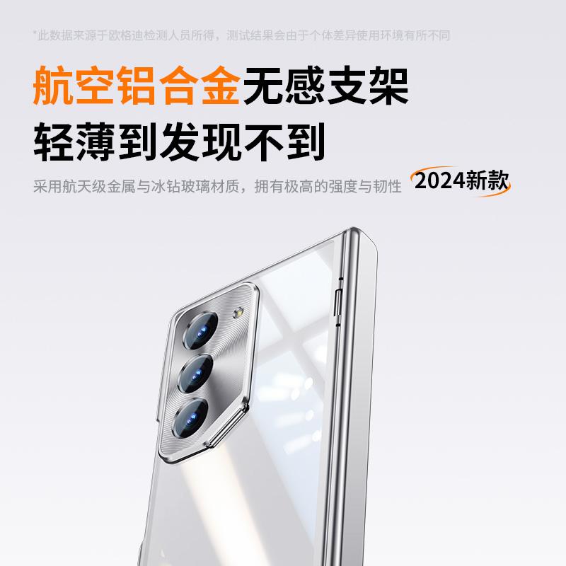For Samsung Galaxy Z Fold 7 6 5G Case with Screen Protector Film & Holder Slim Hinge Protectio Electroplated Crystal Clear Cover