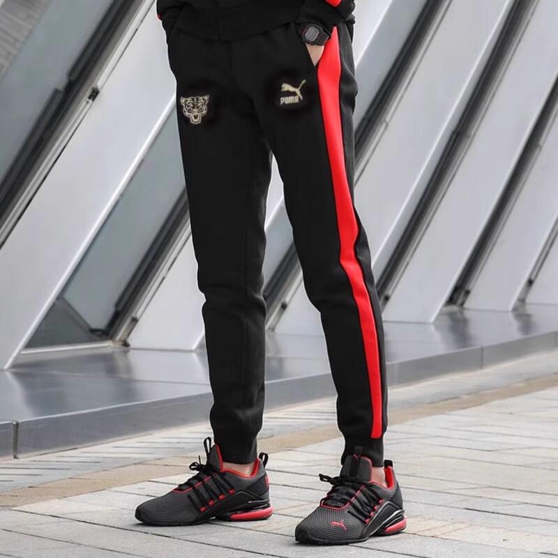 Puma Ess+ Logo Knitted Drawstring Tapered Fit Mid-Rise Sports Pants Men pants 536576-01