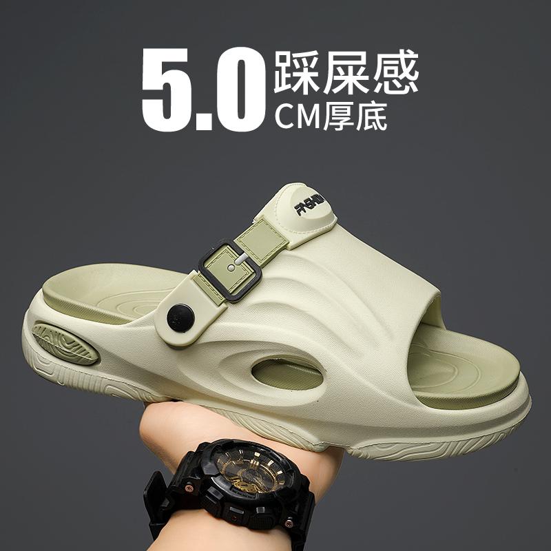 

Мужские сандалии, мужские тапочки, сандалии на плоской подошве, мужская обувь с толстой подошвой, мягкая и удобная, нескользящая, унисекс, износостойкая, новинка 41