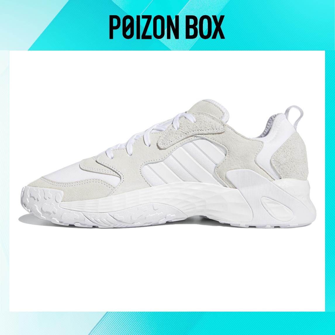 

кроссовки adidas originals Streetball Basketball Shoes Unisex FW1217