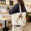 Women's Large Capacity Shoulder Bag Crossbody Bag Student's Handbag
