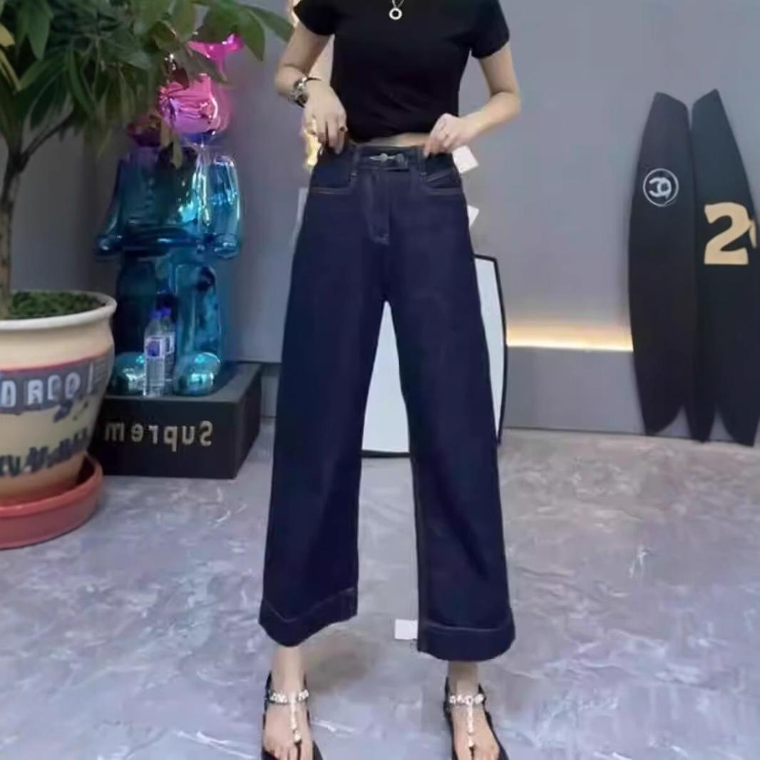 

2025 Korean Style High-Waist Blue Jeans: Slimming, Versatile, Wide-Leg Pants for Women 3XL