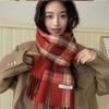 Red Scarf for Women in Winter Korean Style Plaid Versatile Warm High End Trendy New Year Gift Christmas Scarf Shawl