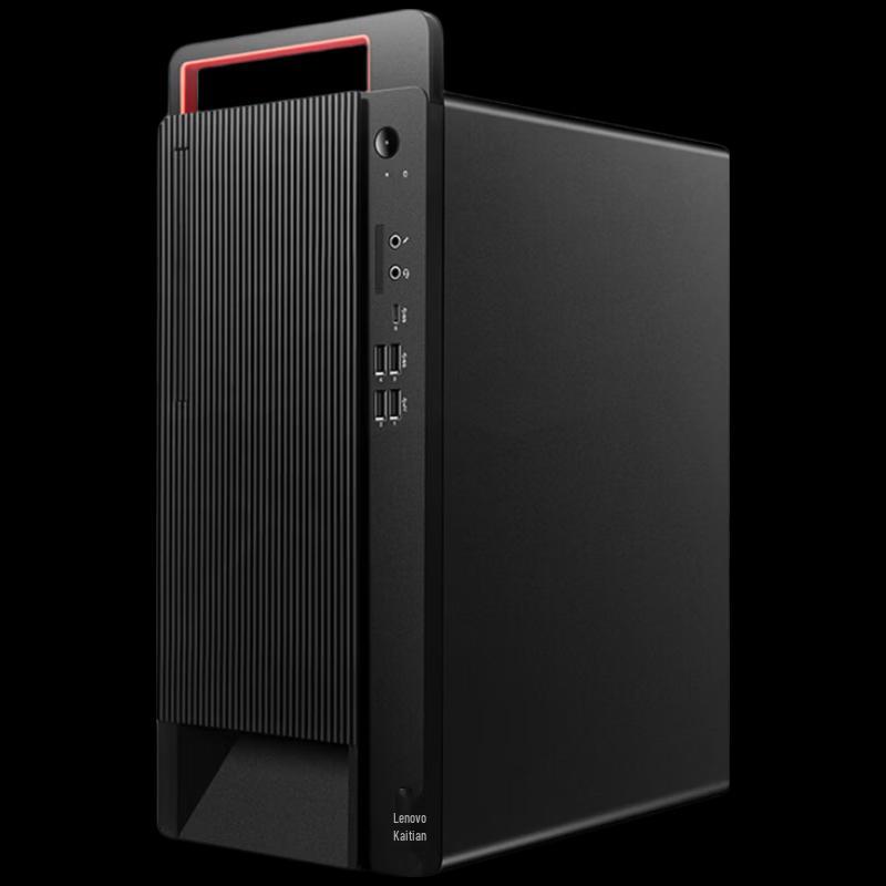 Мини-ПК Lenovo Kaitian M90h G1t (Китайская версия)