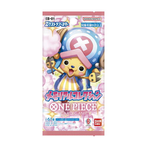 Bandai ONE PIECE Card Game Extra Booster Memorial Collection [EB-01]