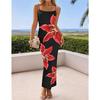 Women's Sexy Suspender Backless Flower Print Slim Summer Long Dress