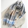 Winter Plaid Wool Scarf Women's New Warm and Fashionable Pure Wool Scarf To Prevent Cold Simple and Versatile Tassel Scarf
