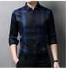 Hengyuanxiang Men's Autumn Plaid Long Sleeve Iron-Free Casual Shirt