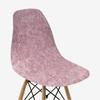 Floral Printed Shell Chair Covers Elastic Seat Cushion Cover Protector for Chairs Fitted Kitchen Living Room for Home Decor 1pc