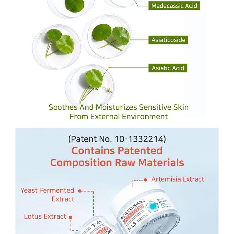 APLB - Spicule Vitamin C Shot 220 Cream