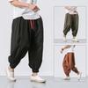 Summer New Bloomers Design Sense Niche Loose Leggings Men's Wide-leg Pants Nine-point Casual Pants