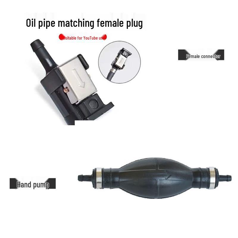 Marine Outboard Fuel Line