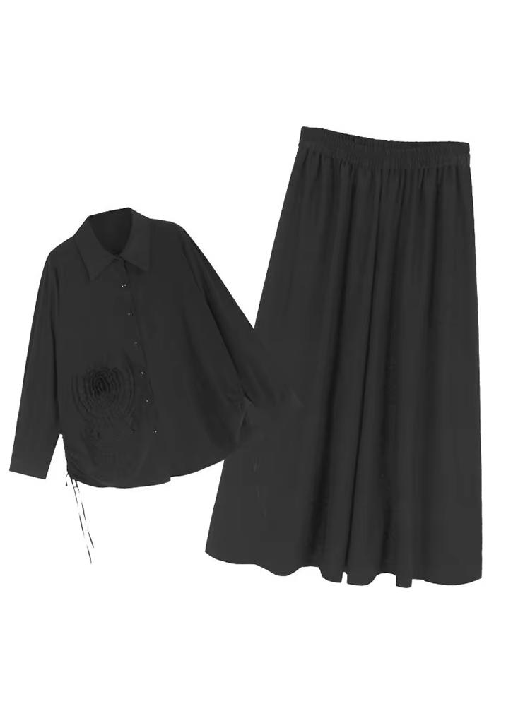 Xitao Three-dimensional Bandage Pant Set GYX1529