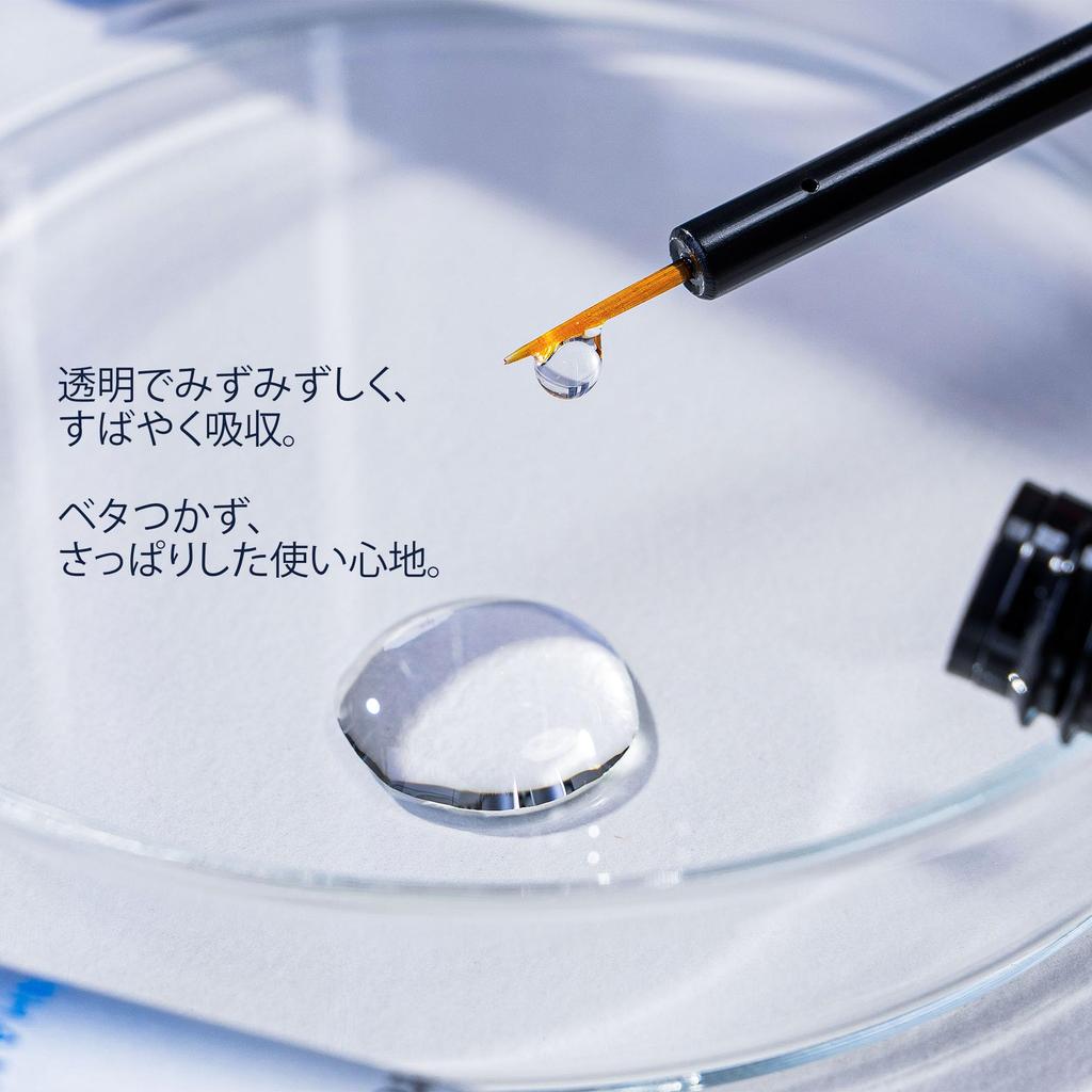 Terez Honor Eyelash Serum 3ml and Collagen Face Mask Korean Cosmetics Eyelash Brow Serum Eyebrow Serum and Luster Serum & (4 sheets) & Moisturizing,