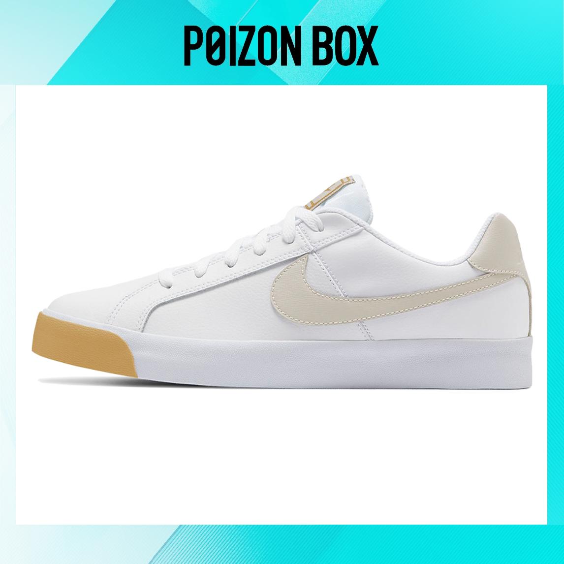 

кроссовки Nike Court Royale AC White Light Bone BQ4222-106