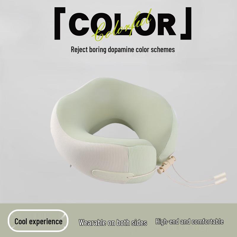 Chengyou Outdoor Travel Memory Foam U-Shaped Neck Pillow 24*24*15.5CM